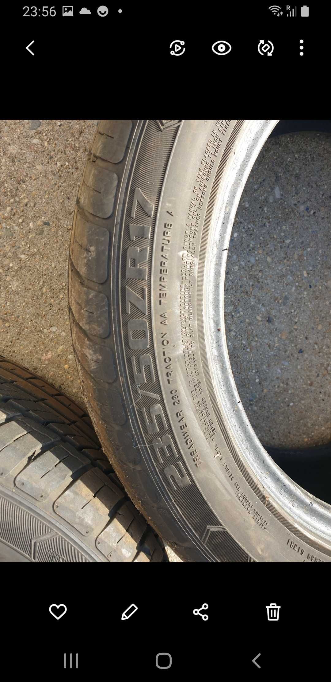 235/50R17 AEOLUS летни гуми