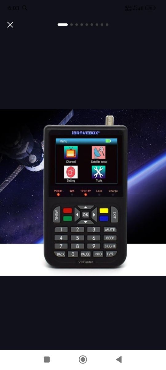 Satfinder V9 сотилади