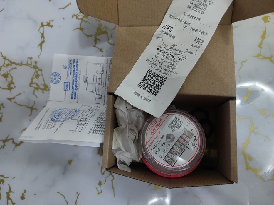 Счётчик воды новый