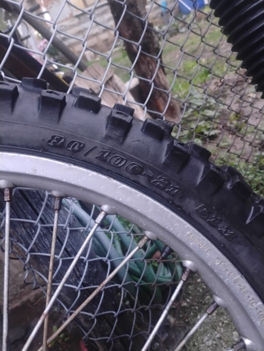 Предна капла за мотор