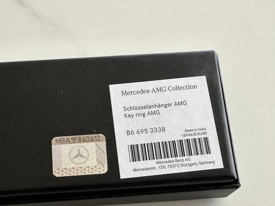 Ключодържател Mercedes AMG  Carbon Мерцедес