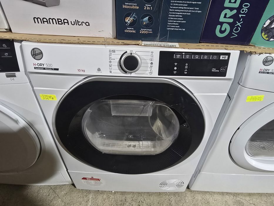 10 килограма кондензационна сушилня Hoover