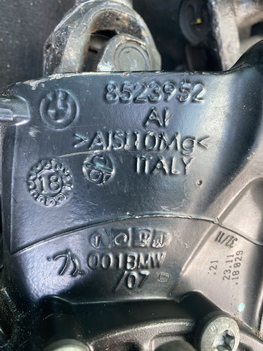 Задвижване на главината на диференциала BMW R 1200 RT GS