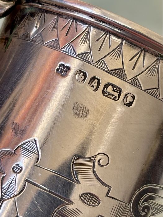 Cană Victoriană Argint 925 / 133g , anul 1868