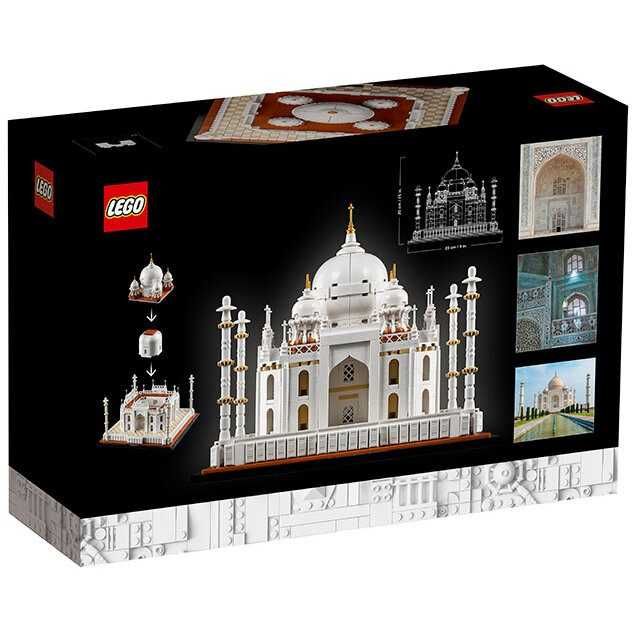 Lego Taj Mahal 21056 - NOU in cutie