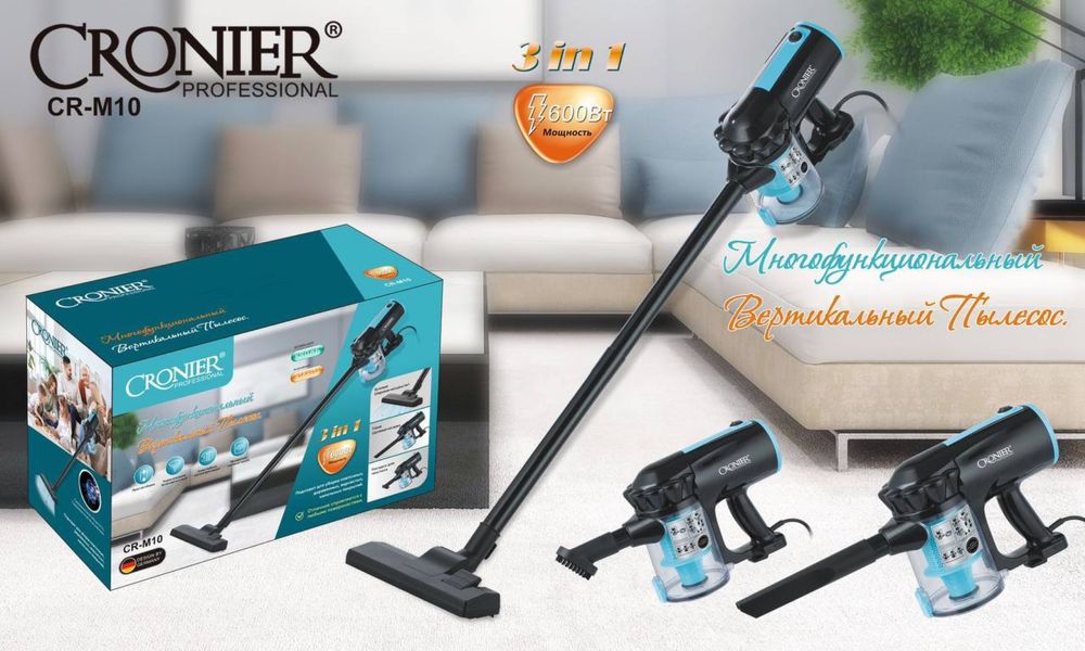 Смарт робот пылесос, вертикальный