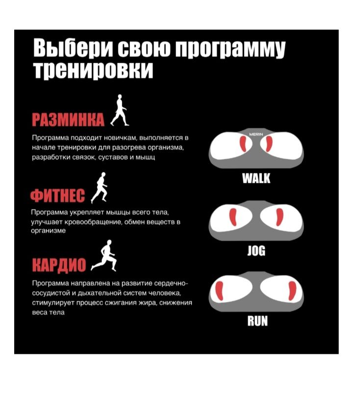 Срочно продаю виброплатформа для похудения
