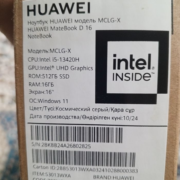 Huawei notbuk core i5
