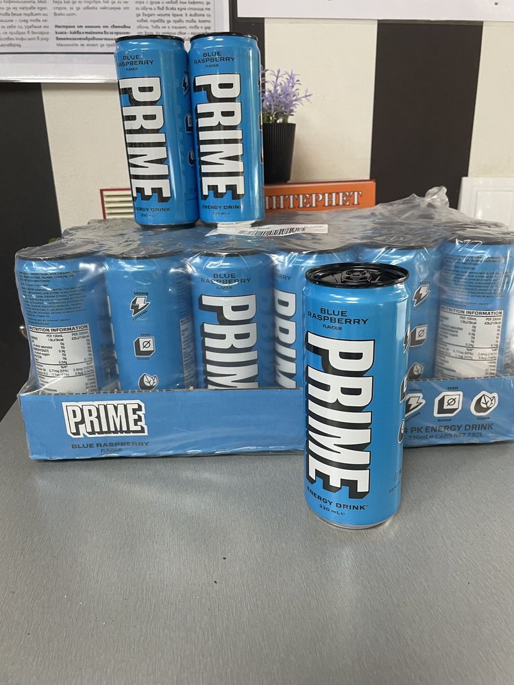 Хидратираща напитка Prime 330 Ml