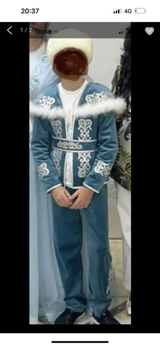 Костюм национальный