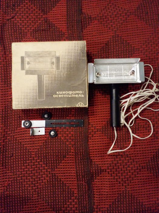 кинофотоосветитель