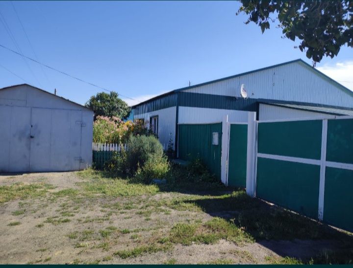 Продается квартира