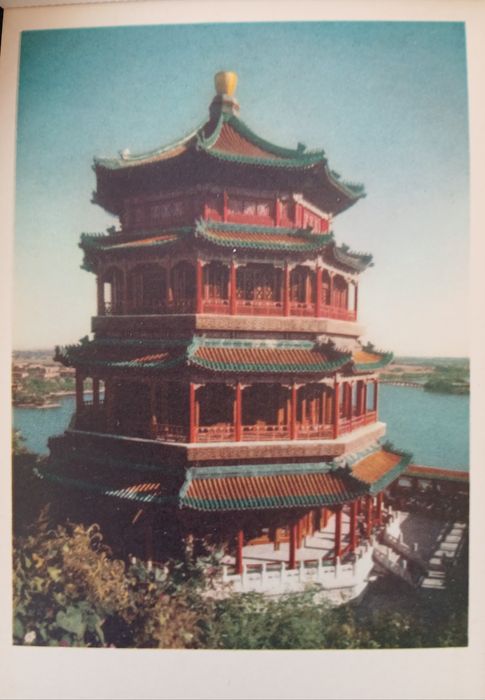 Почтовые карточки (открытки) 1958г.