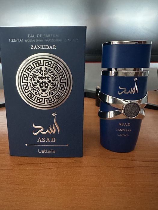 Lattafa Asad Zanzibar