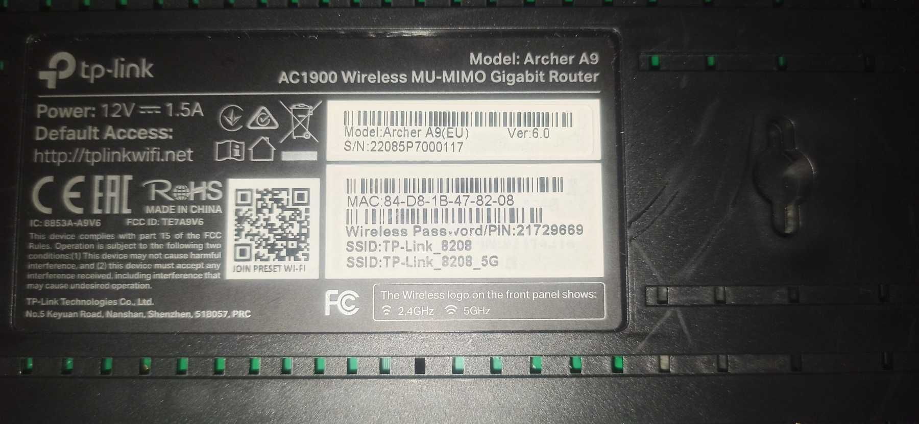 Рутер TP link TL - WR542G