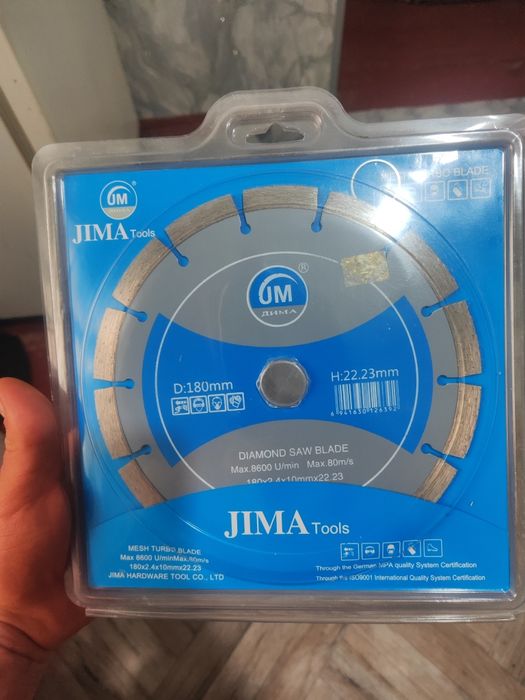 Диск алмазный 180