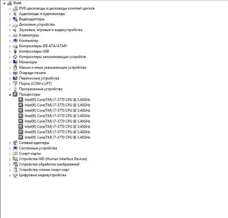 Продам компьютер Aser Core i7