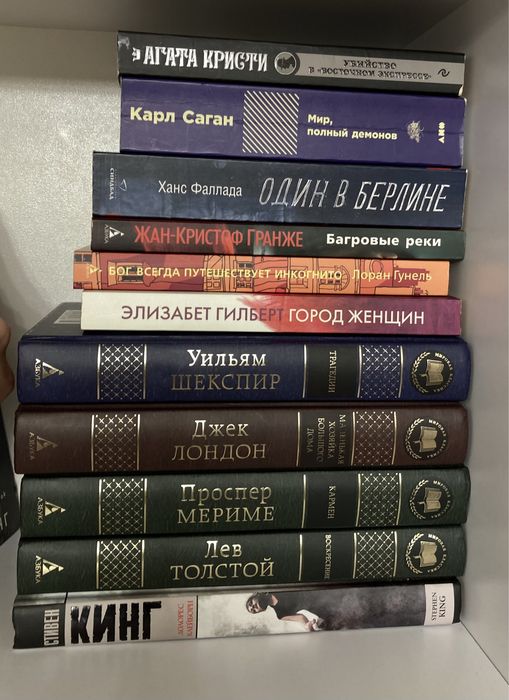 продам книги разных жанров