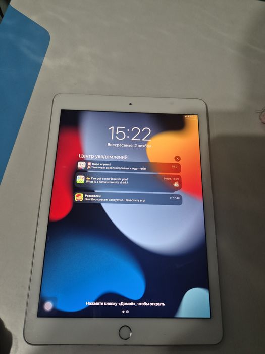 Apple iPad Pro 9.7 MLMP2LL/A 32GB