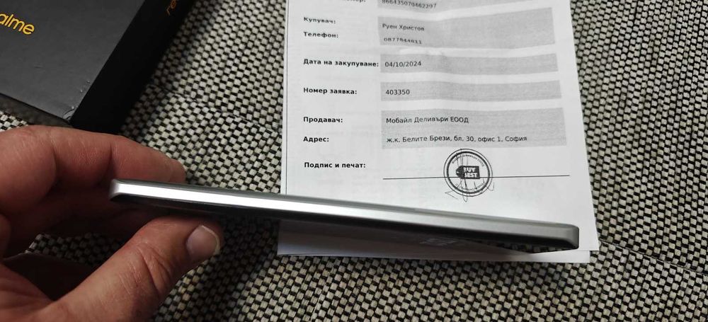 Realme GT6 16-512GB Нов