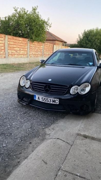 Предна амг броня