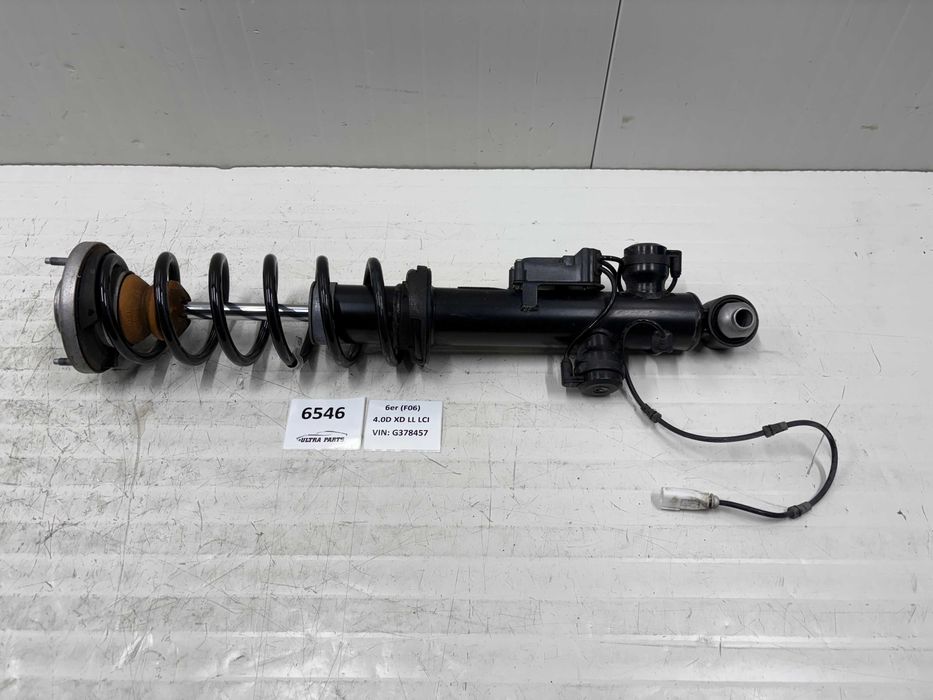 Електрически адаптивен амортисьор БМВ Ф06 Xdrive