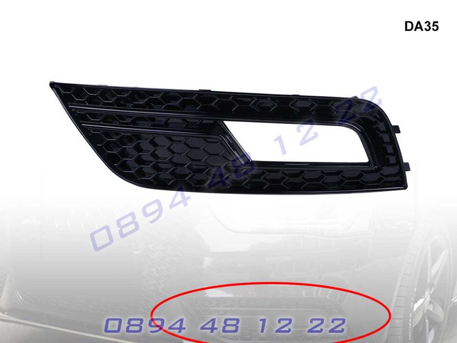 RS Тунинг Решетка Халогени AUDI A4 B8.5 Броня Решетки Ауди А4 РС