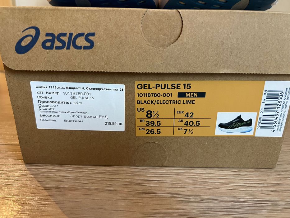 Asics 42 номер по Eu