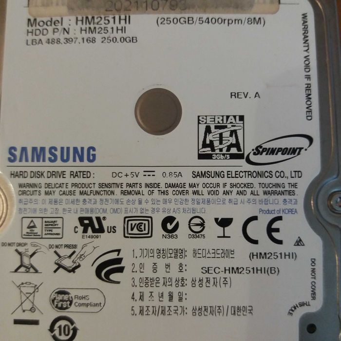 Хард диск  Samsung