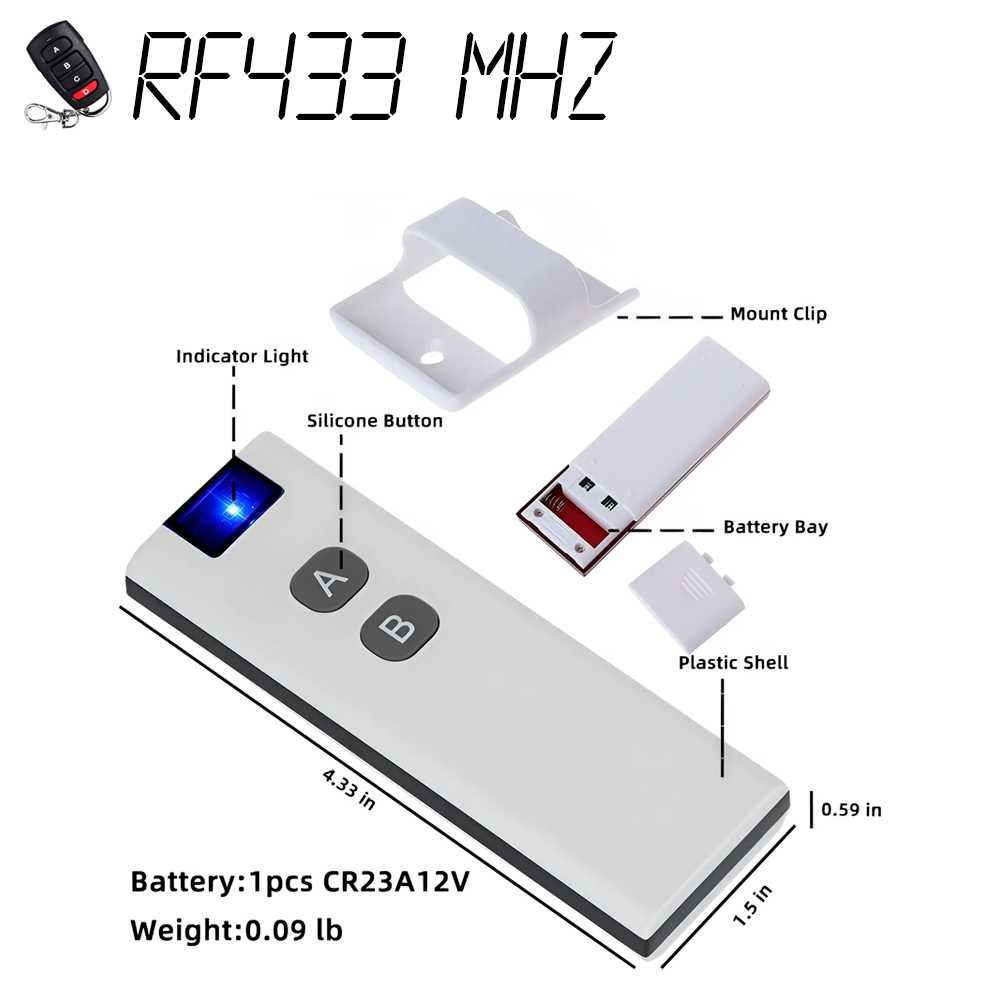 Радиочастотный комплект - 4х реле и пульт управления