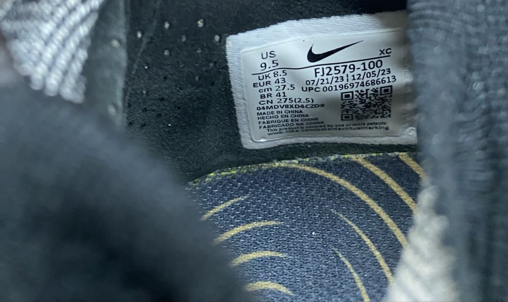 Бутонки Nike Phantom Gx