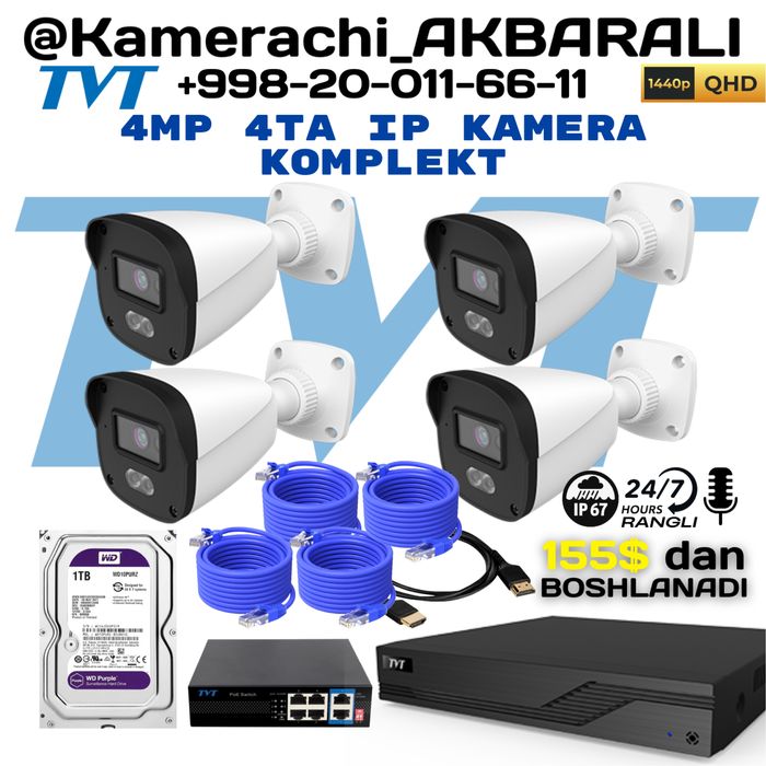 TVT 4MP 4ta IP Kamera komplekt