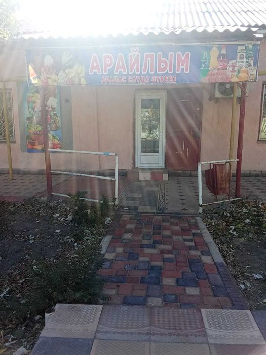 Аренда магазина в центре города