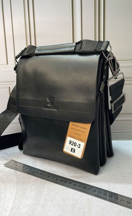 Мужская сумка на плечо.