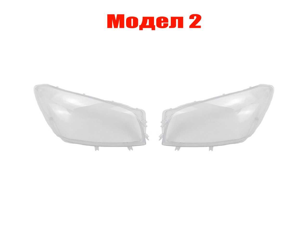 Комплект стъкла за фарове на Toyota RAV4 XA20 / Toyota RAV4 XA30