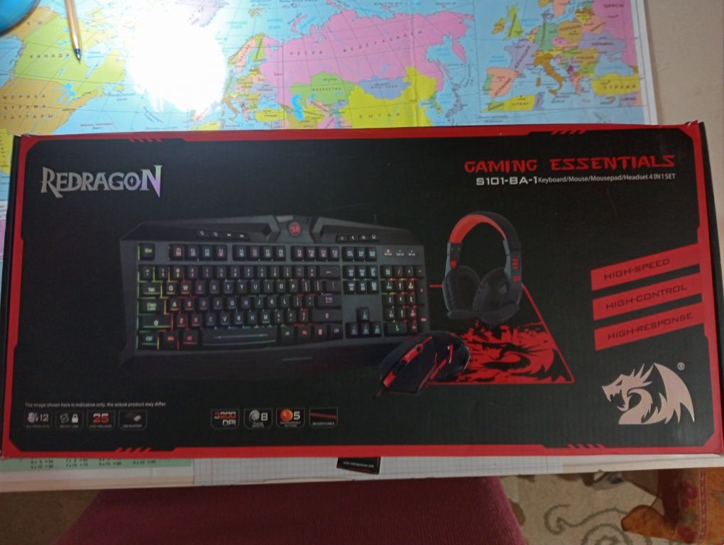 Компютерный игровой набор