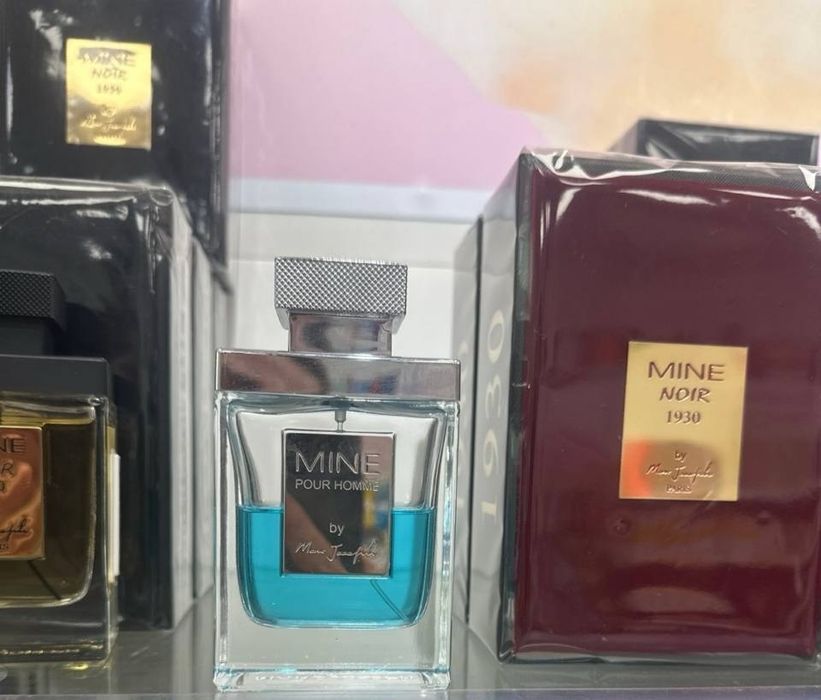 Atir, Parfyum, kosmetika