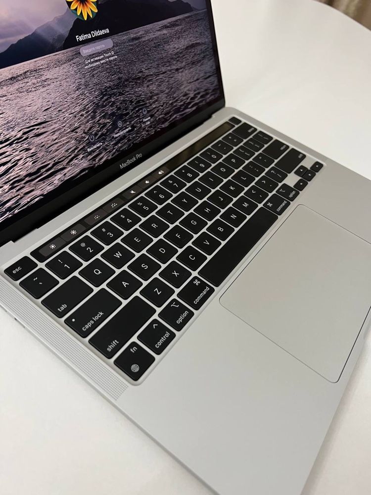 Ноутбук Apple MacBook Pro 13 MYDA2 серебристый