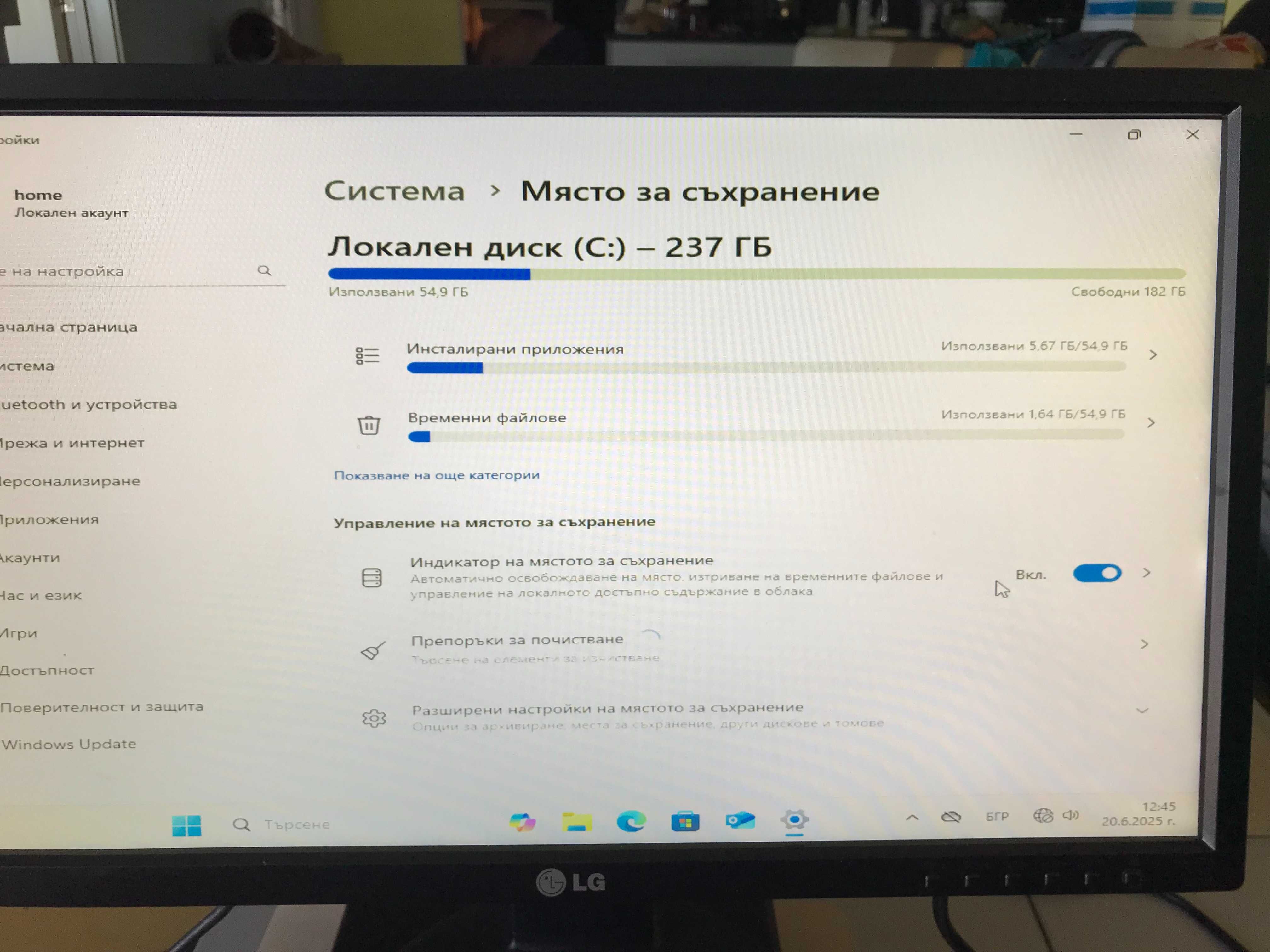 HP EliteDesk 705 G4 SFF, AMD Ryzen 3, 2200G 3.5 GHz, 16 GB-DDR4