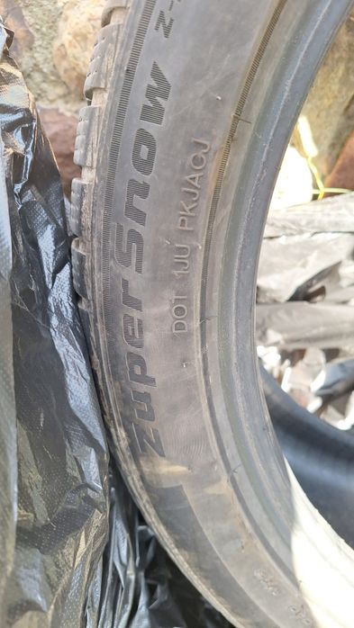 255 40 19  два броя дот 18/22