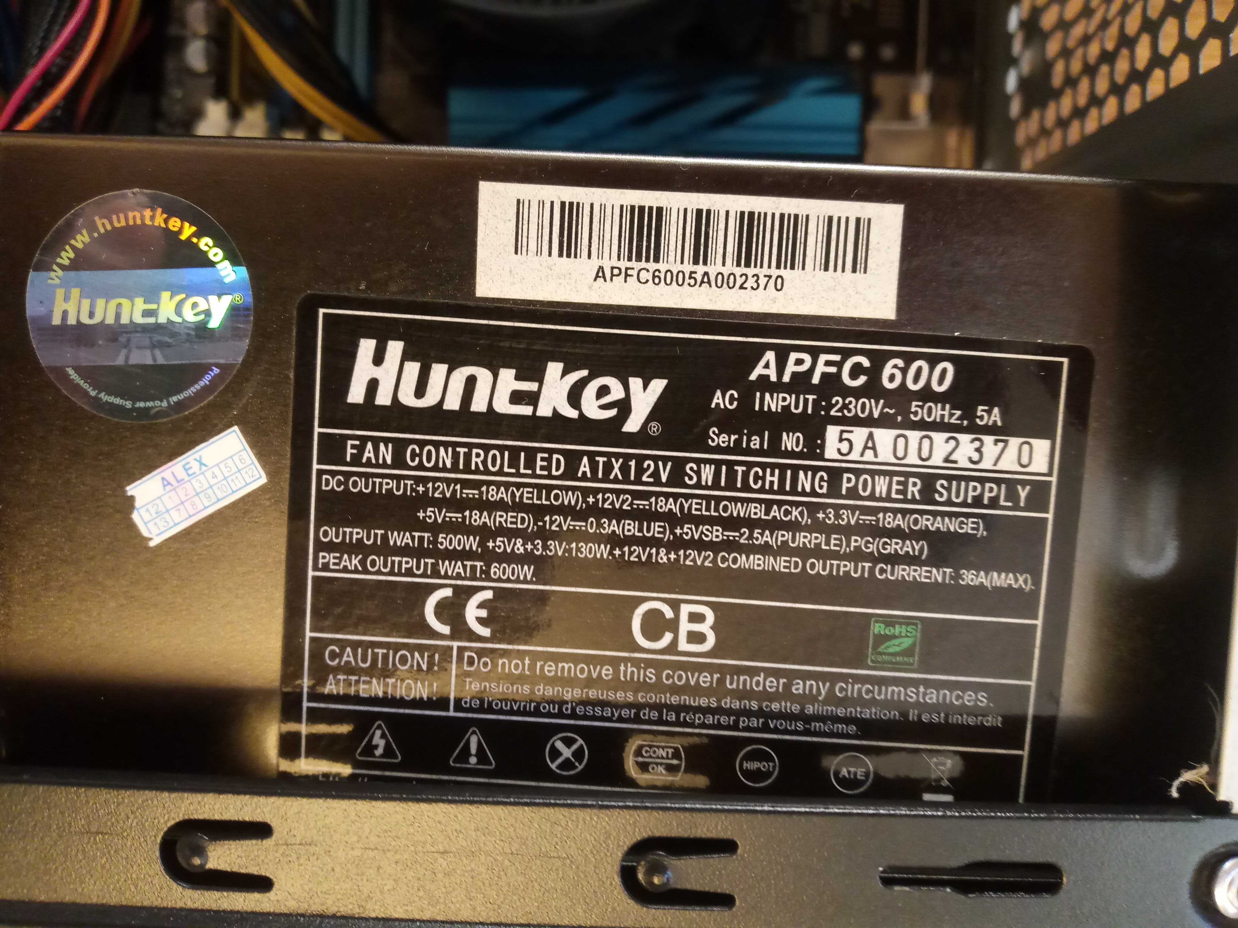 «Компьютер» Core i5 плата Z97 HDD 1Tb GTX 750i Huntkey 600Wt DDR3 8Gb