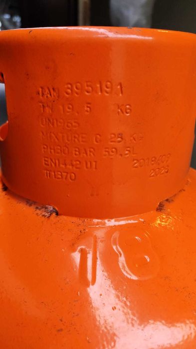 Butelie  GPL/GAZ 60 LITRI