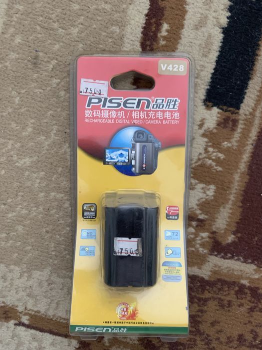 Аккумуляторы для видео камер