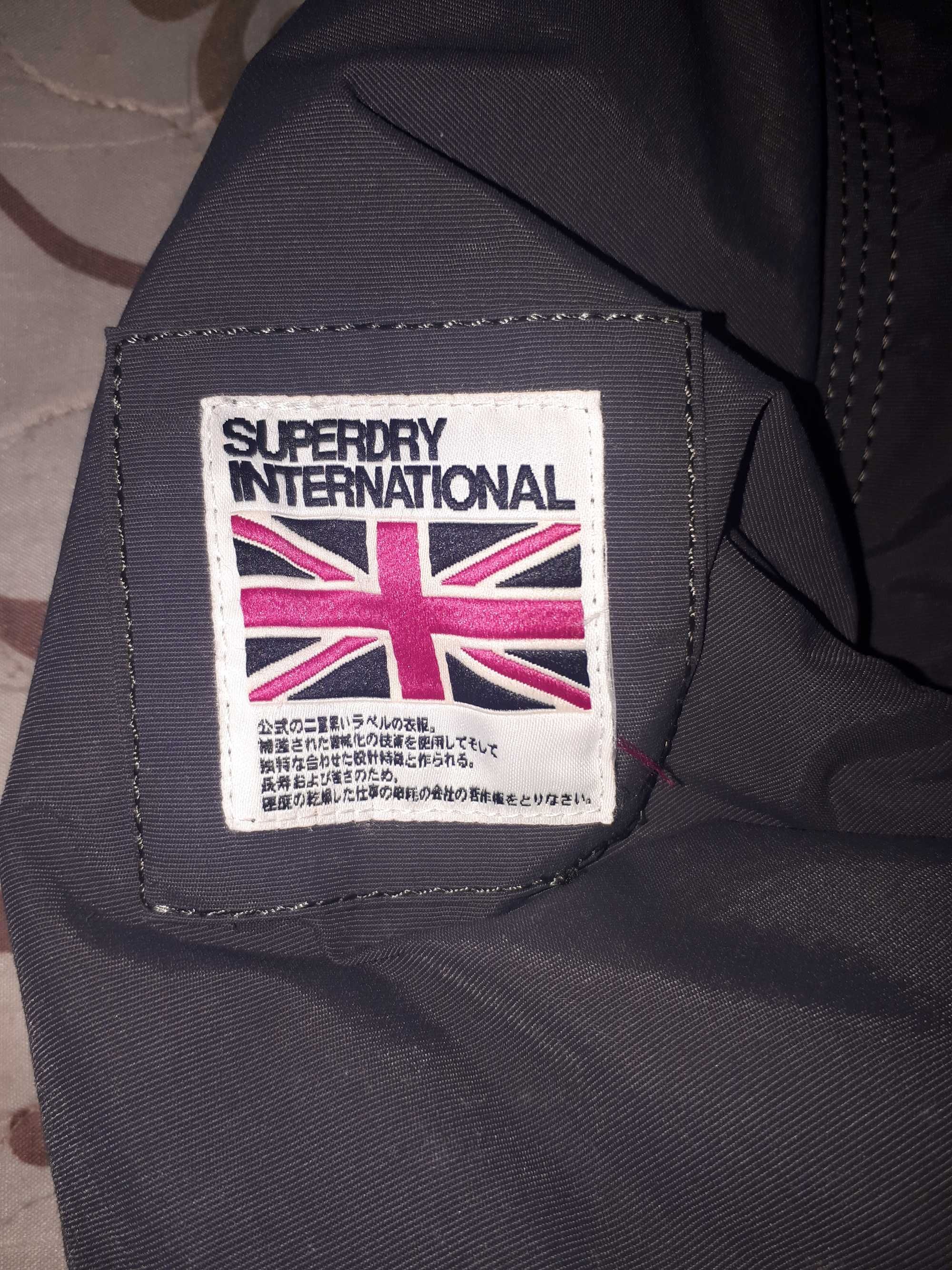 Страхотно Яке Superdray