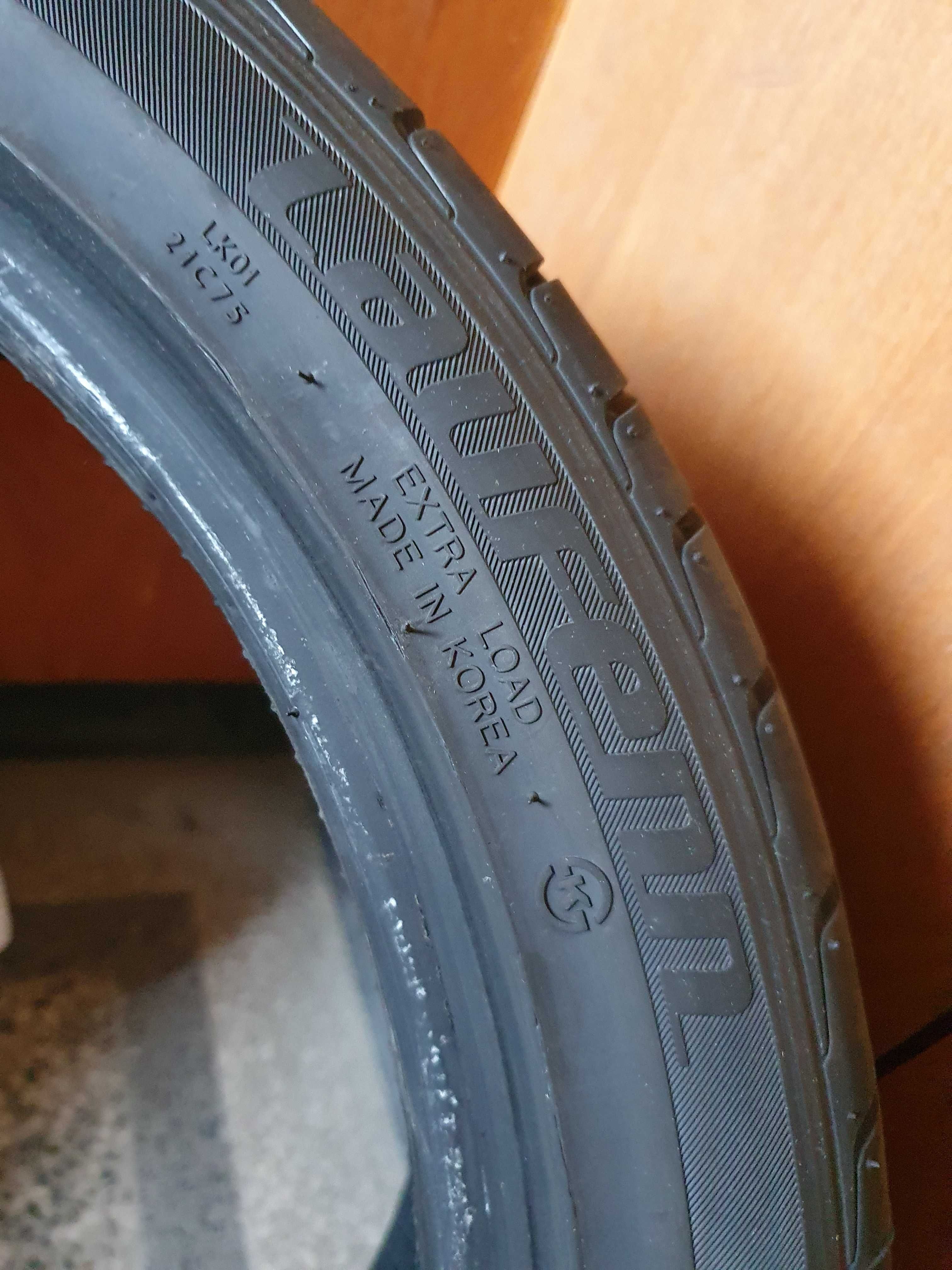 225/40 R18 автомобилна гума