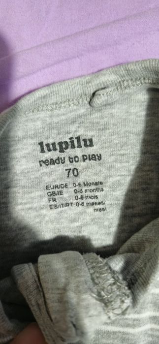 Чувалчета за сън Angel baby