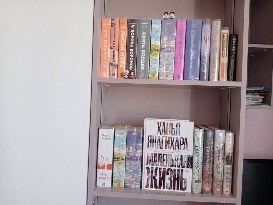 Книги от попкорнбукс
