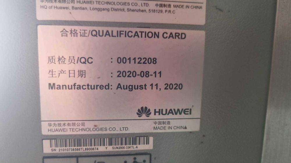 Invertor on-grid trifazat Huawei SUN2000-33KTL-A, Wlan, 33 kW, 33000 W