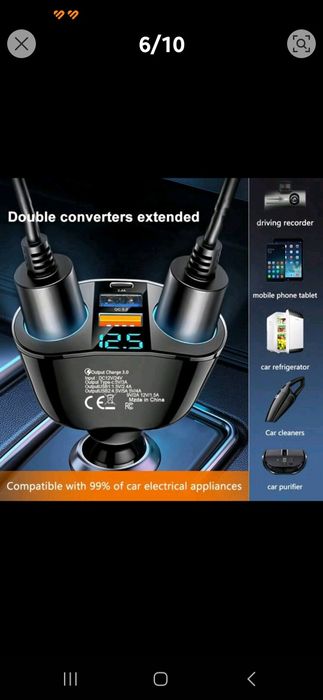 Adaptor priza 12v am 2 modele și antena radio