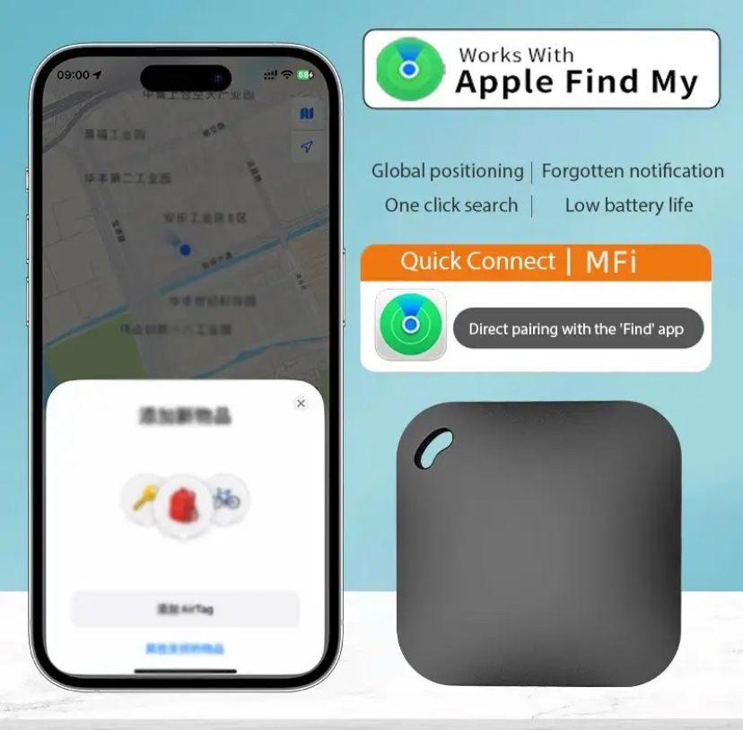 Airtag airtags APPLE FIND MY Sigilat NOU